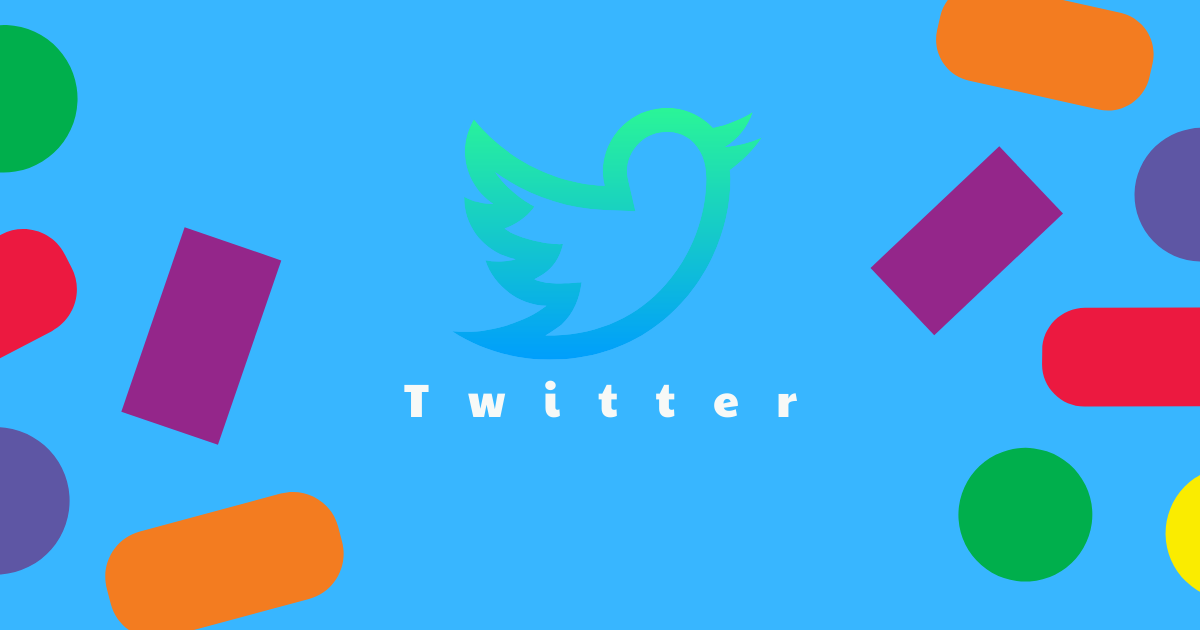 Twitter画像サイズ