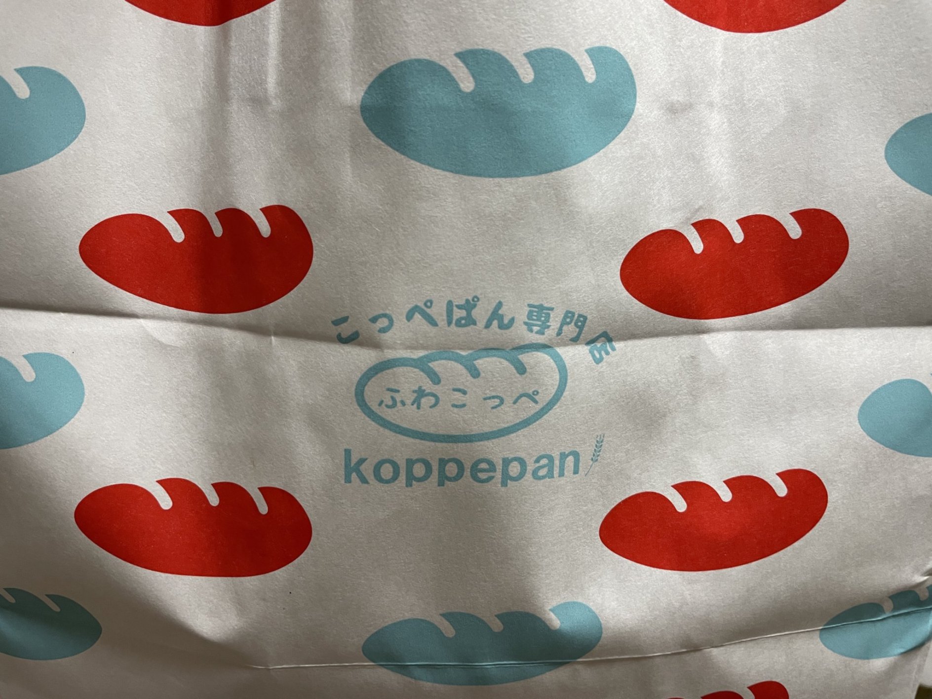 ふわこっぺ東淀川店