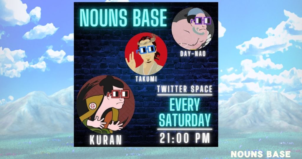 NOUNSBASE_第2回NFT総合シンポジウム24