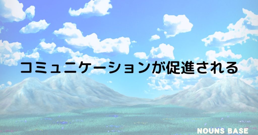 NOUNSBASE_第2回NFT総合シンポジウム32